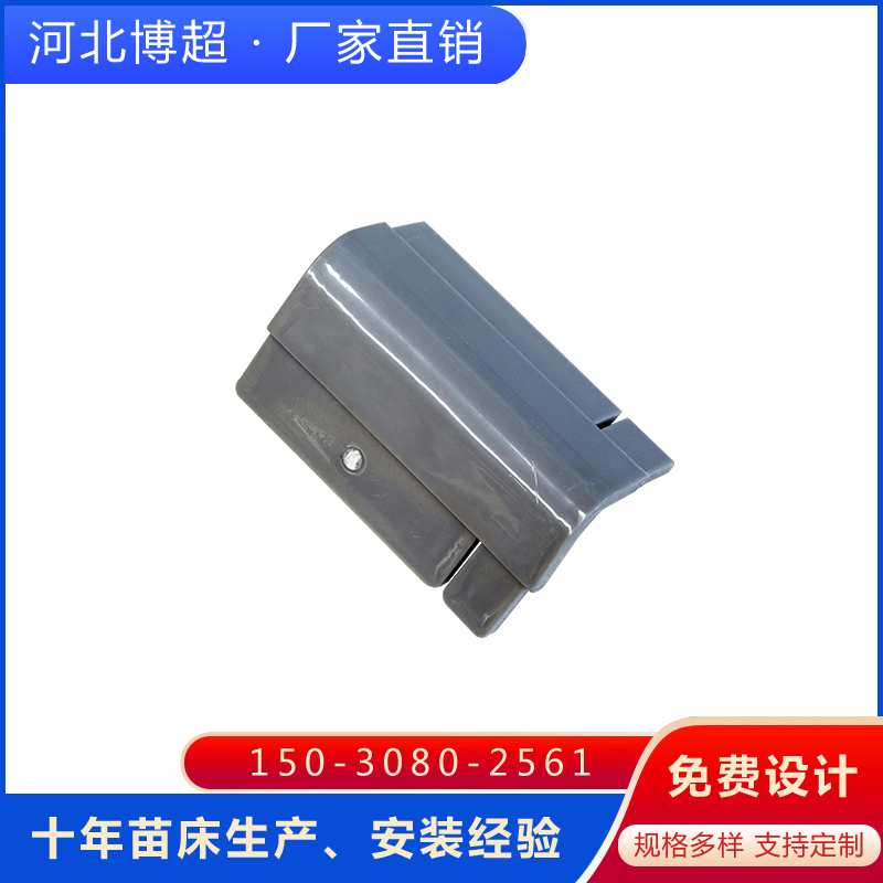 �紲߅���B�Ӽ�